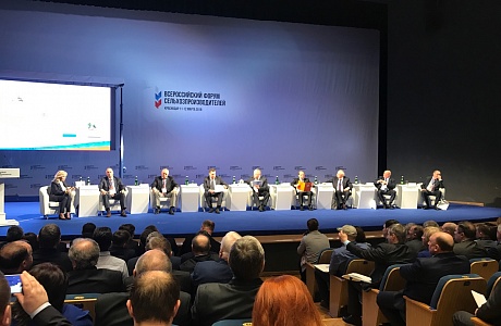 Аграрии Пензы участвуют во Всероссийском форуме сельхозтоваропроизводителей