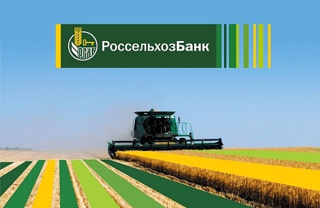 РСХБ предлагает жителям Пензенской области приобрести монеты в подарок близким на 23 февраля и 8 марта