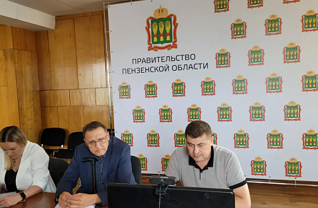 Проведено совещание по вопросу внедрения и продвижения Цифрового ID MAX