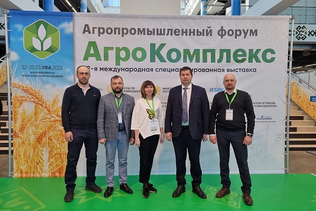 Пензенские аграрии участвуют в международной выставке «Агрокомплекс»