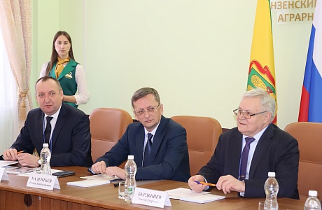 В Пензенском ГАУ прошло расширенное заседание Совета ректоров аграрных вузов Приволжского федерального округа с повесткой дня: «О результатах и перспективах взаимодействия вузов с региональными органами исполнительной власти»