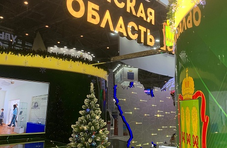 Продолжает свою работу международная выставка-форум «Россия» на ВДНХ Продолжает свою работу международная выставка-форум «Россия» на ВДНХ