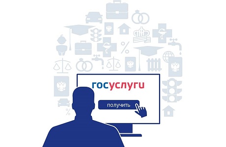 Нужна справка о наличии / отсутствии зарегистрированных самоходных машинах в органах гостехнадзора?