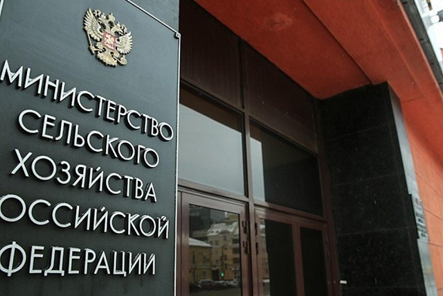 Эдуард Каташов принял участие в совещании по вопросу развития рынка отечественного кросса мясных кур 