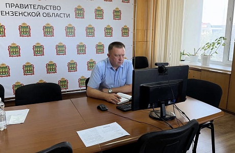 Проведено совещание по ситуации в сфере агрострахования с господдержкой Проведено совещание по ситуации в сфере агрострахования с господдержкой