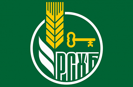 РСХБ участвует в развитии российского рынка газомоторного топлива РСХБ участвует в развитии российского рынка газомоторного топлива