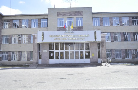 Единый день открытых дверей федерального проекта «Профессионалитет»