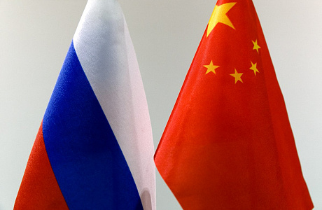 Россельхозбанк расширяет сотрудничество с финансовыми институтами КНР Россельхозбанк расширяет сотрудничество с финансовыми институтами КНР